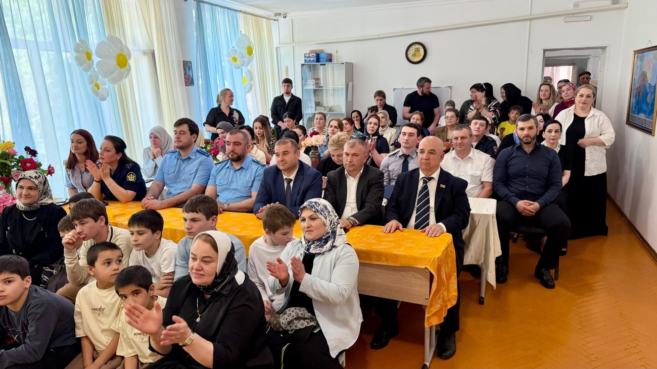 1 июня — День защиты детей